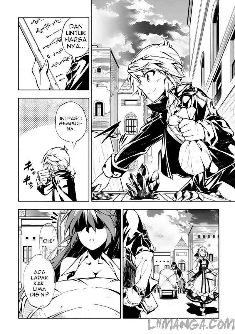 Kouritsu Kuriya Madoushi, Daini no Jinsei de Madou wo Kiwameru Chapter 04 Gambar 13